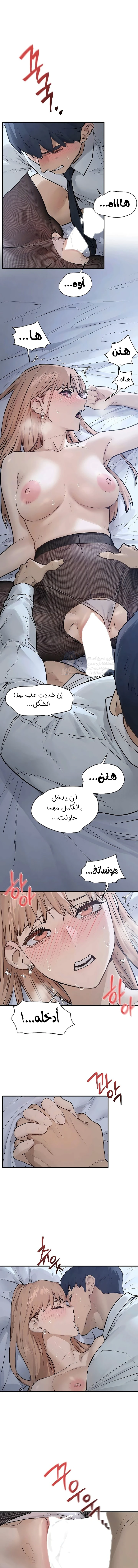 الصفحة 1