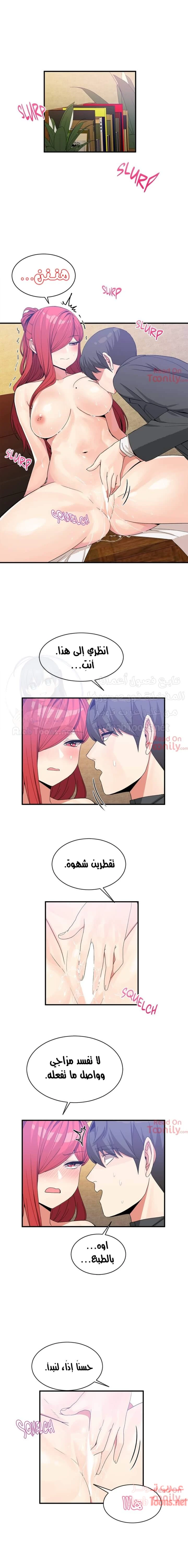الصفحة 1
