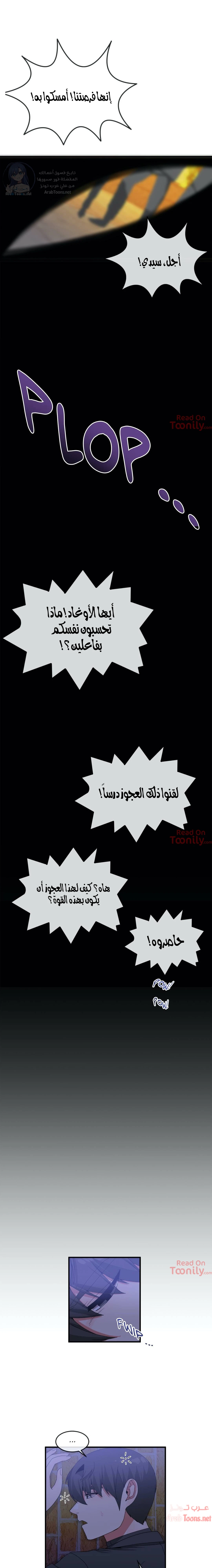 الصفحة 1
