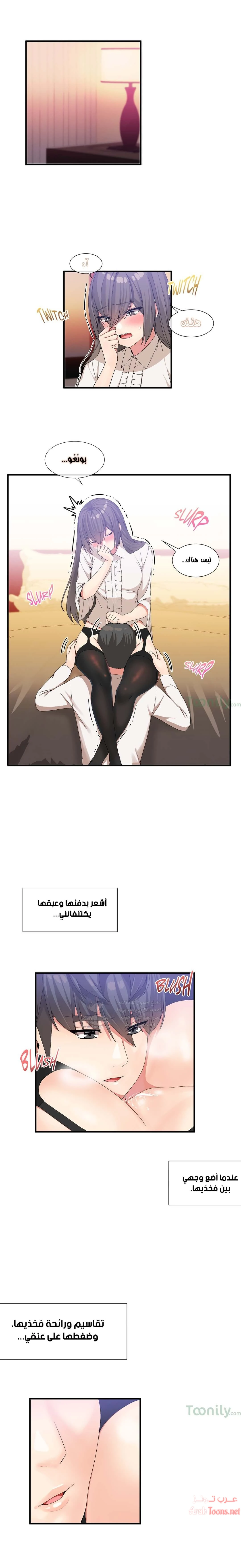 الصفحة 1