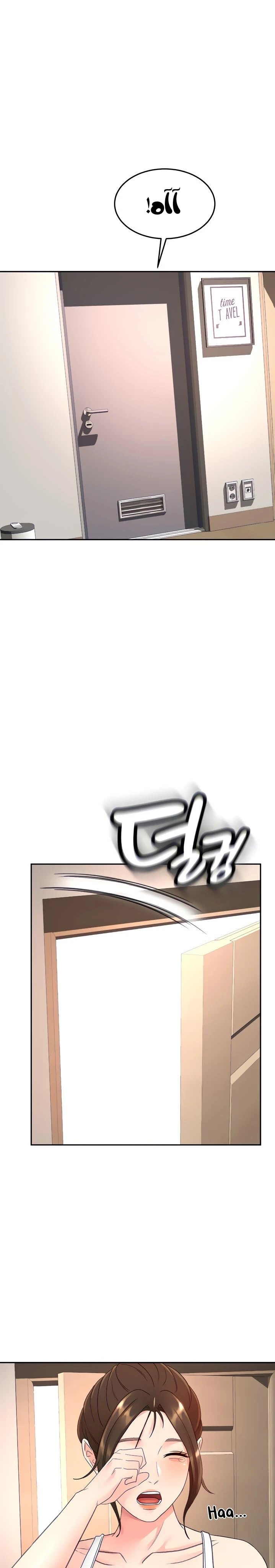 الصفحة 1