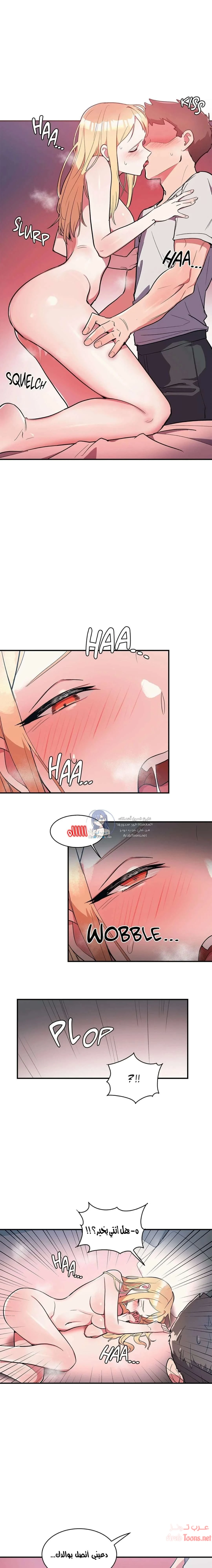 الصفحة 1