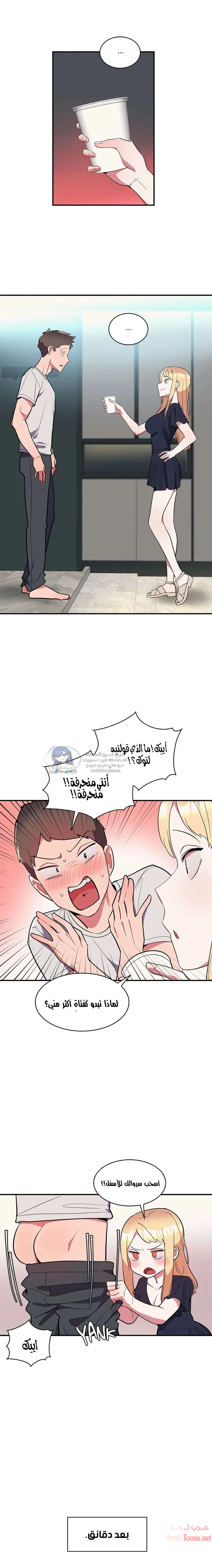 الصفحة 1