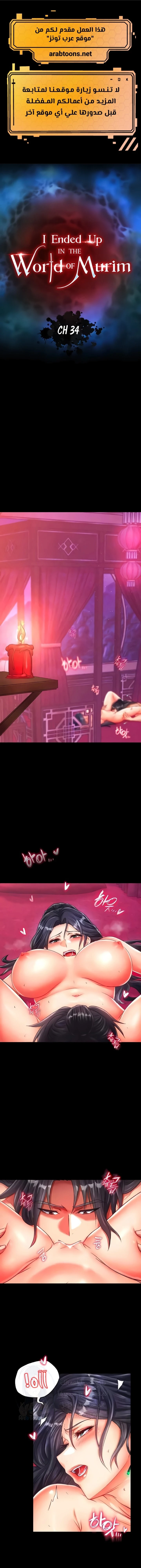 الصفحة 1