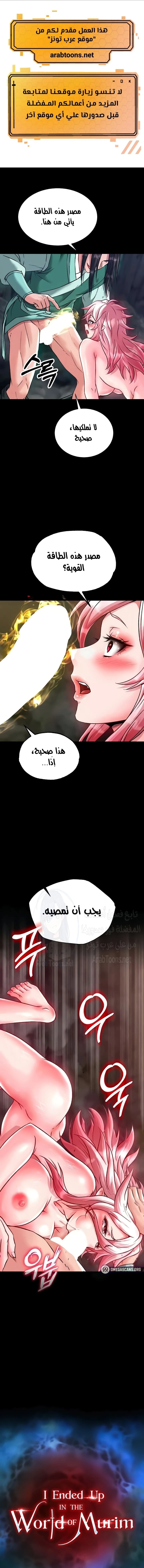 الصفحة 1