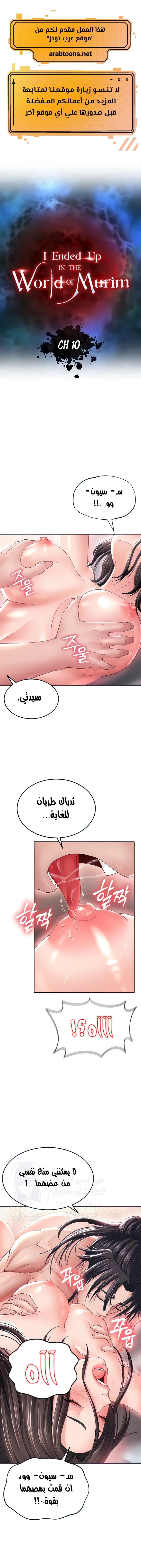 الصفحة 1