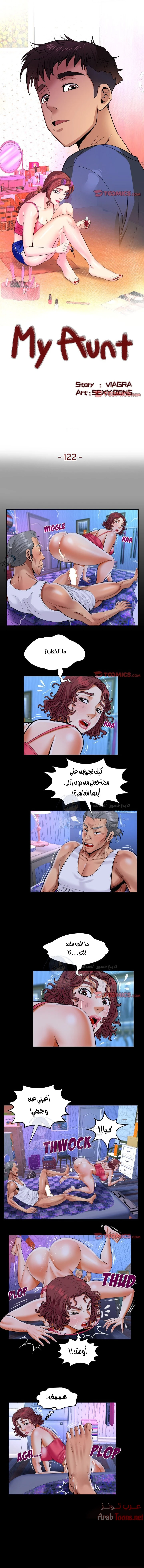 الصفحة 1