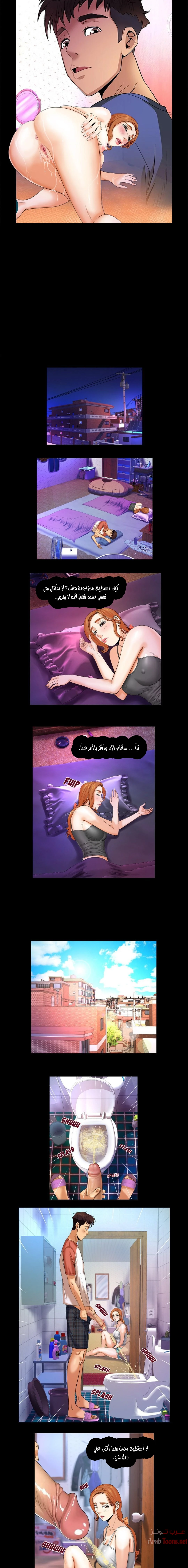 الصفحة 1