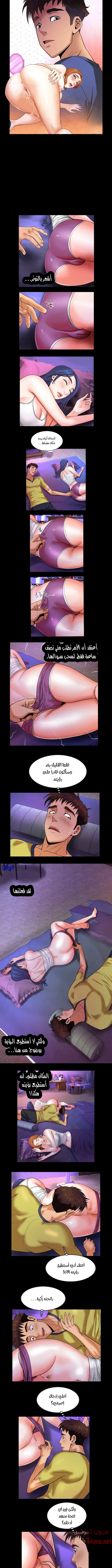 الصفحة 1