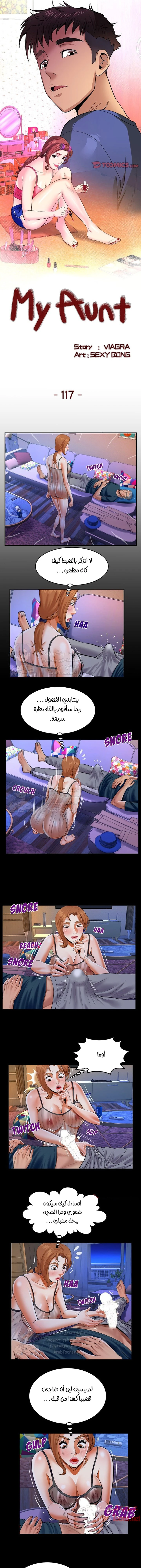 الصفحة 1