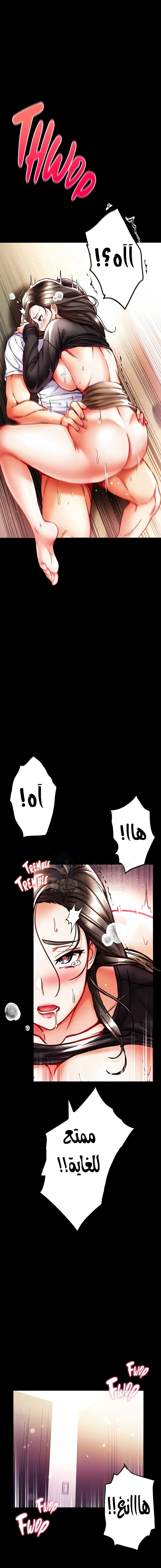 الصفحة 1