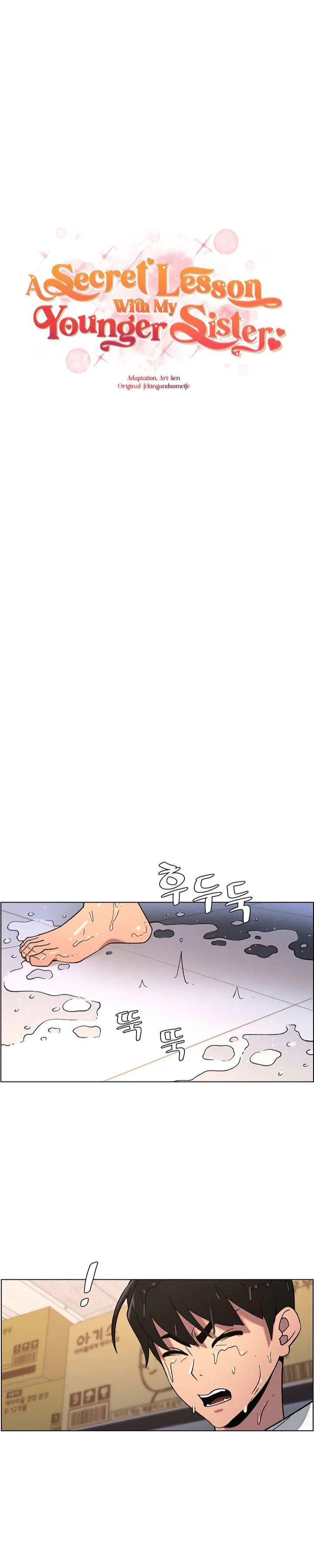 الصفحة 1