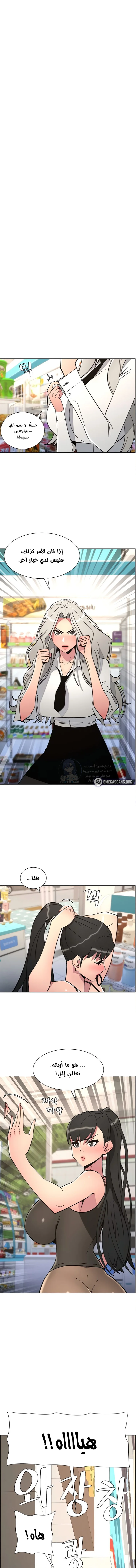 الصفحة 1