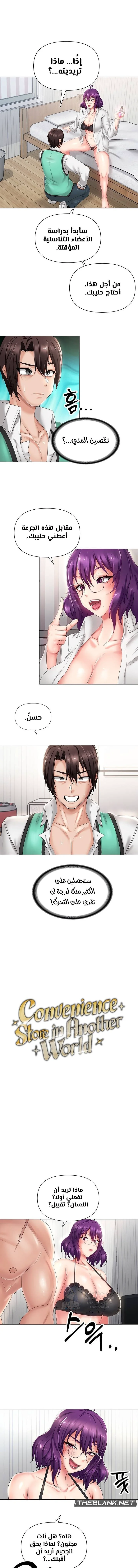 الصفحة 1