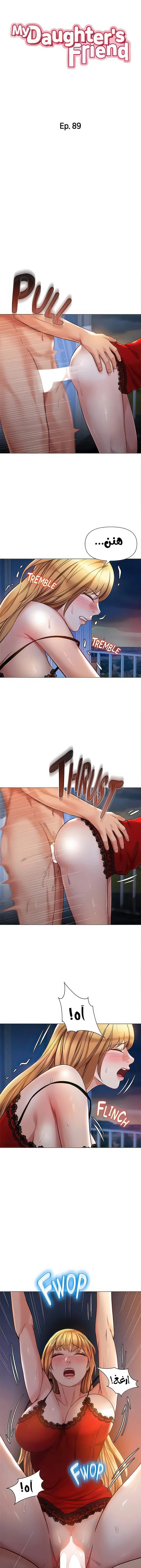 الصفحة 1