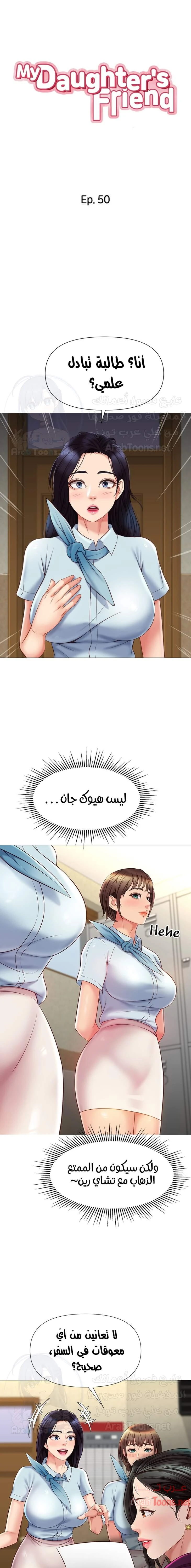الصفحة 1