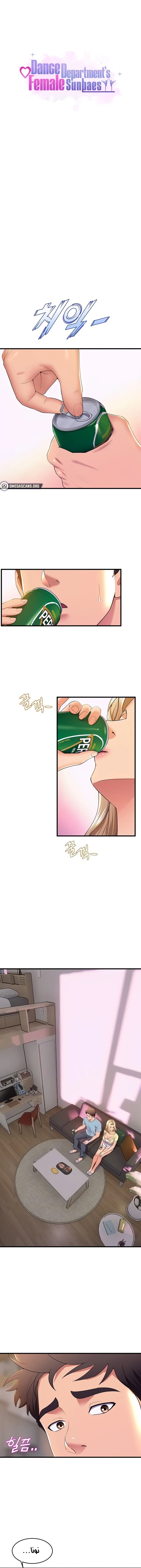 الصفحة 1
