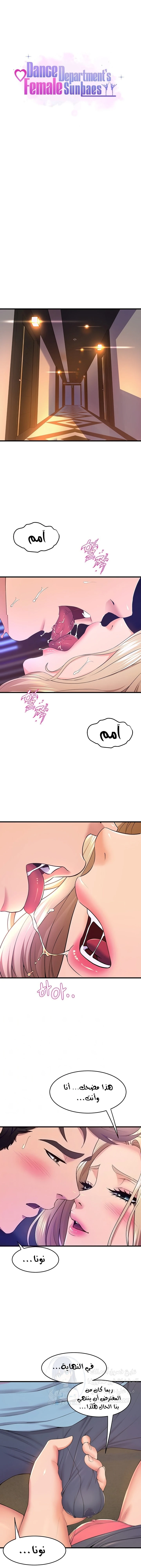 الصفحة 1