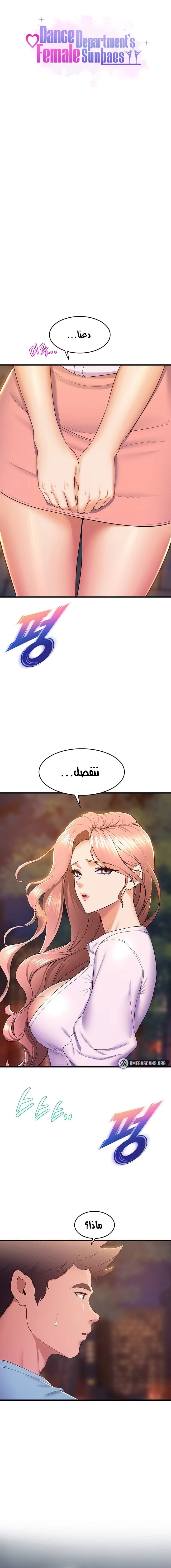 الصفحة 1