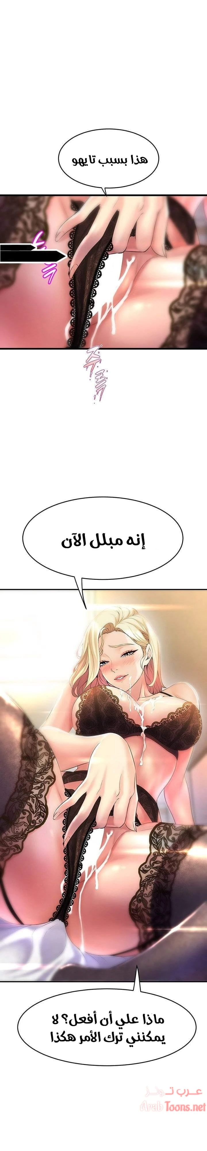 الصفحة 1