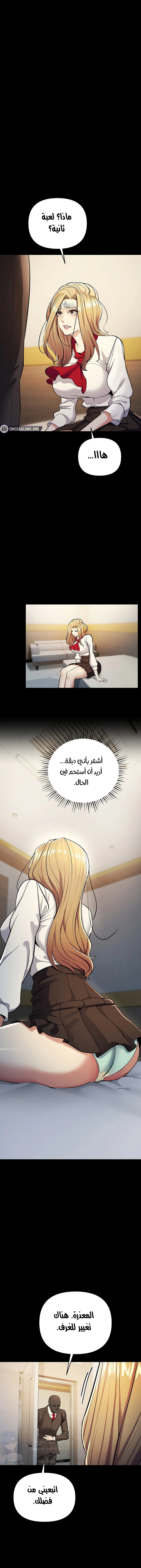 الصفحة 1