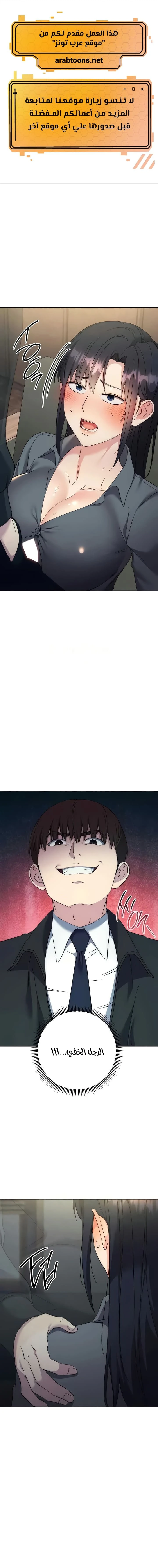 الصفحة 1