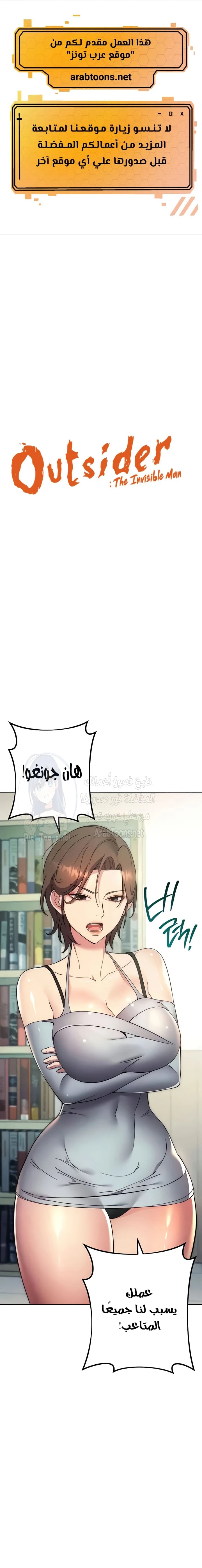 الصفحة 1