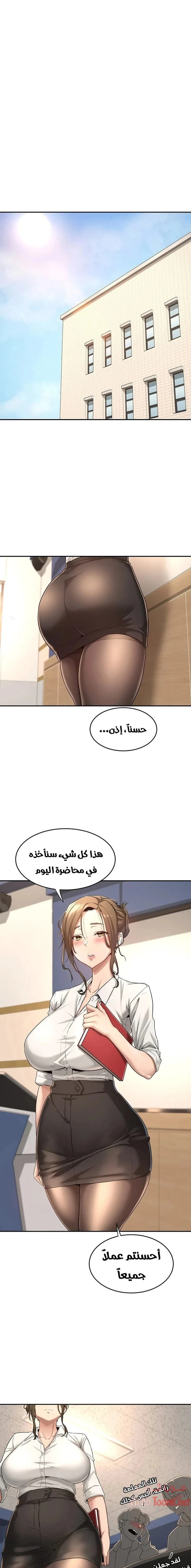 الصفحة 1