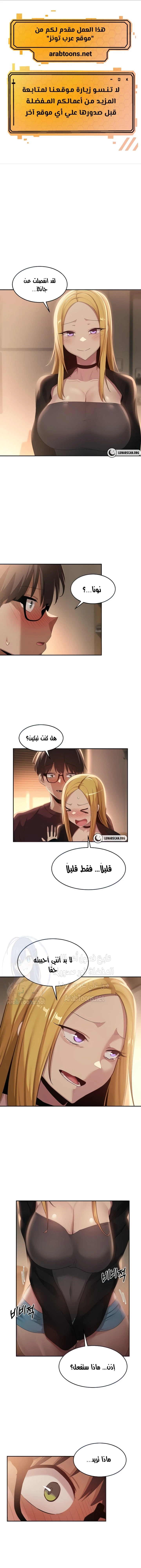 الصفحة 1