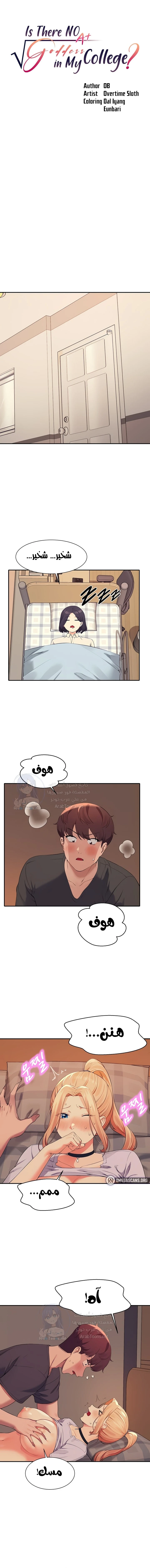 الصفحة 1
