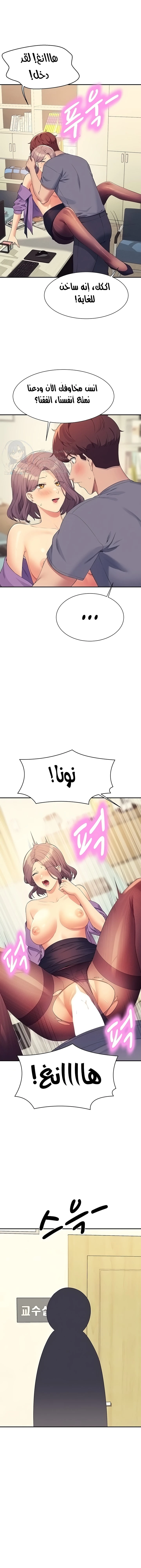 الصفحة 1