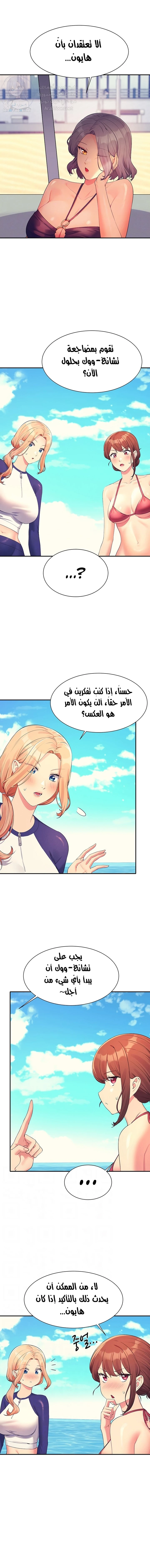 الصفحة 1