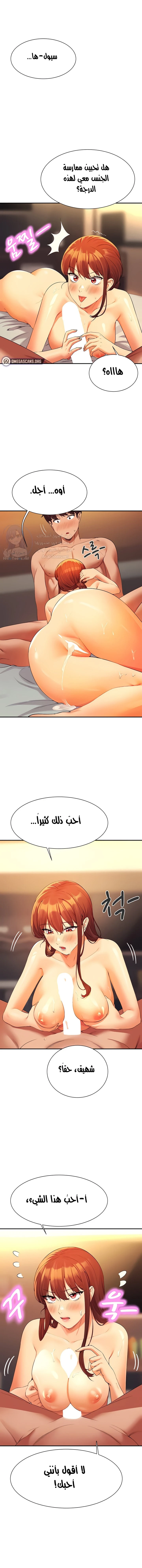الصفحة 1