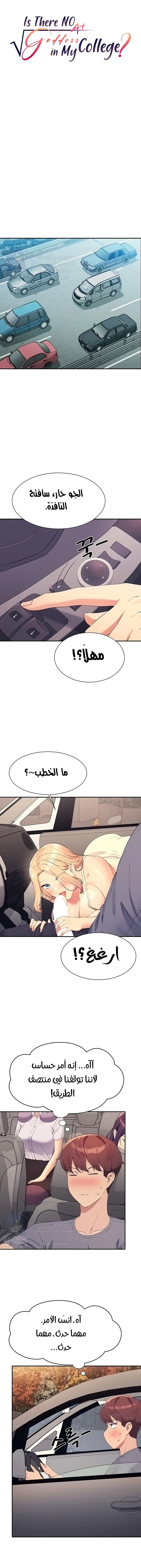 الصفحة 1