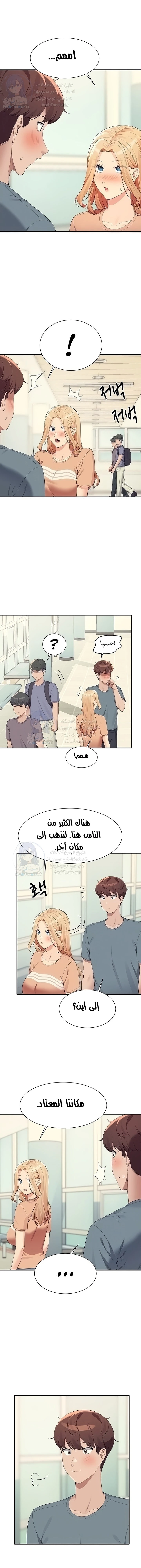 الصفحة 1