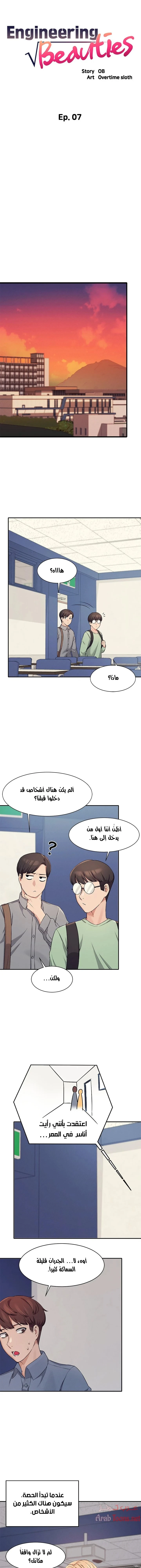 الصفحة 1