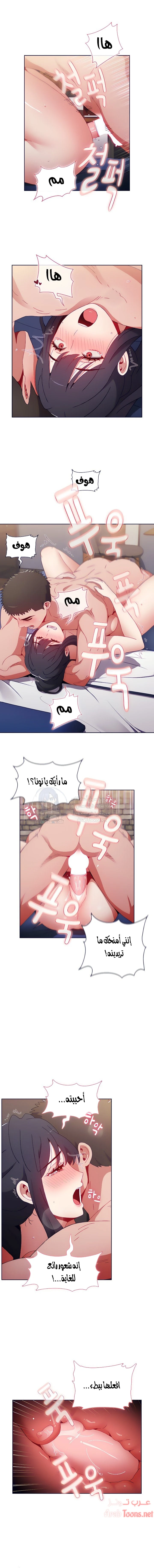 الصفحة 1