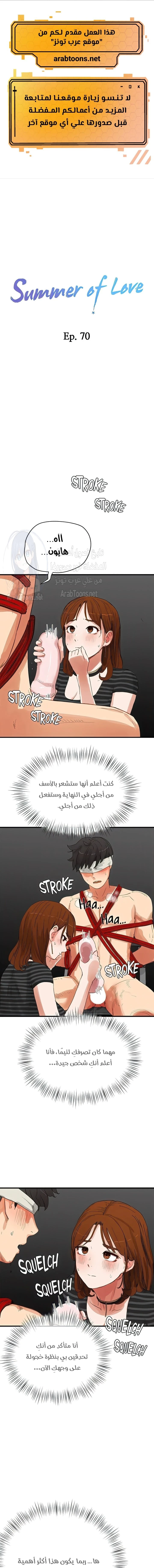 الصفحة 1