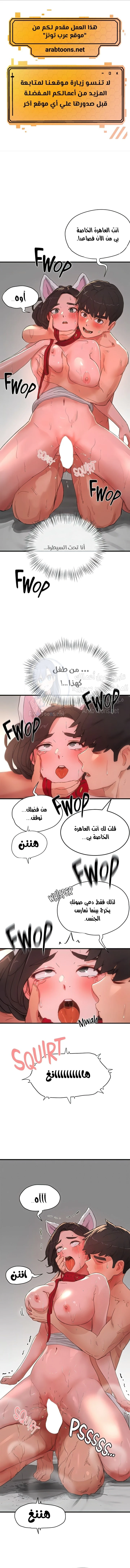 الصفحة 1