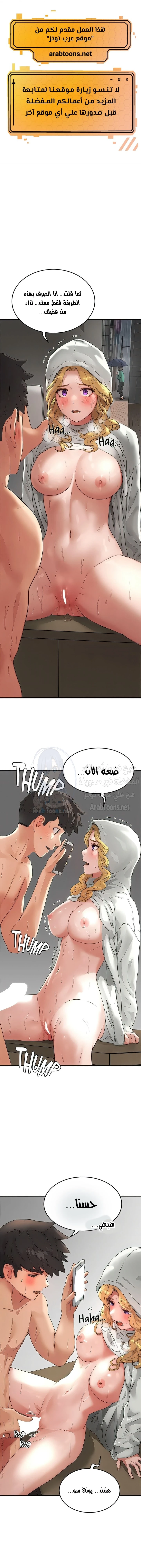 الصفحة 1