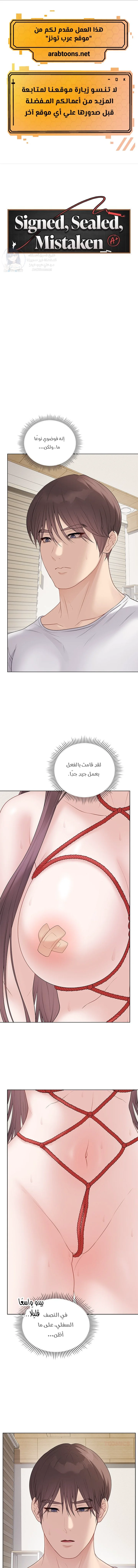 الصفحة 1