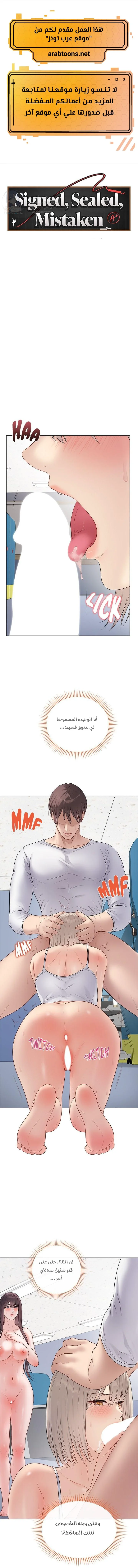 الصفحة 1