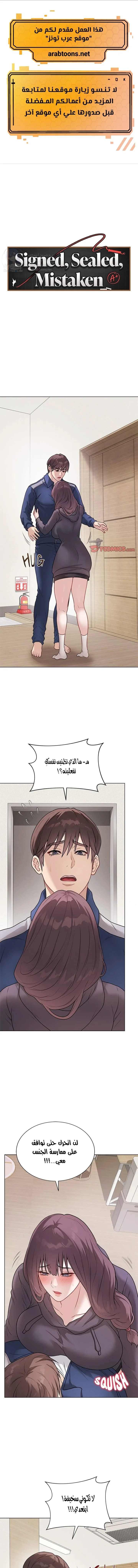 الصفحة 1