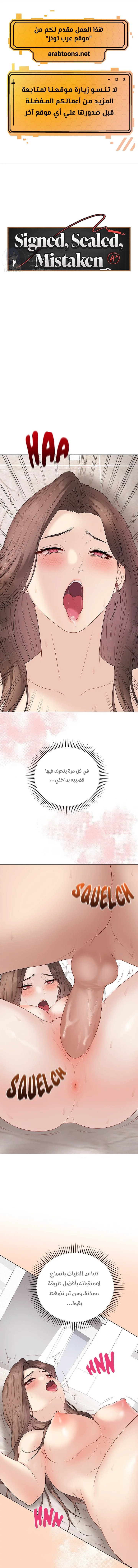 الصفحة 1
