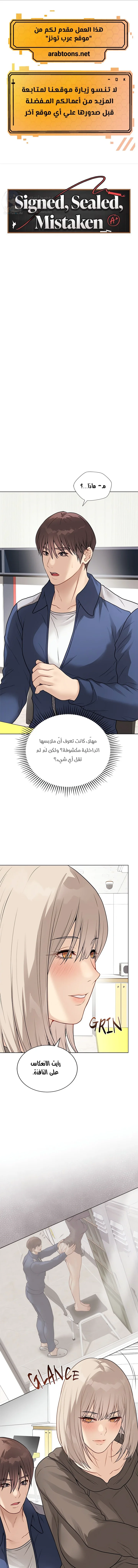 الصفحة 1