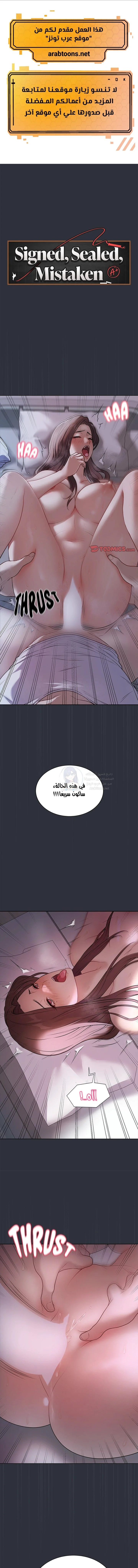 الصفحة 1