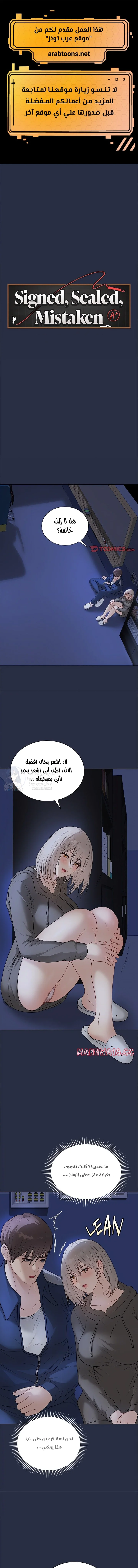 الصفحة 1
