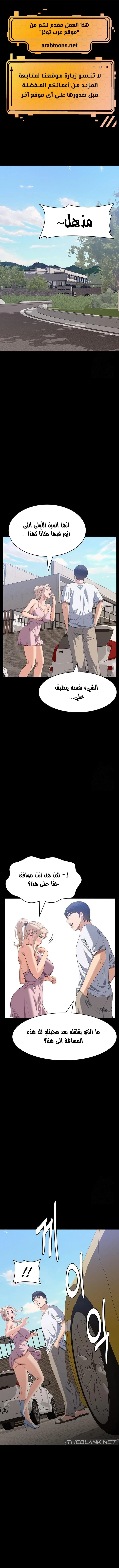 الصفحة 1