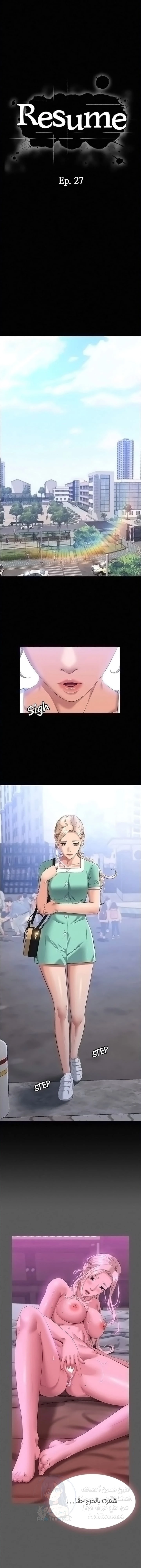 الصفحة 1