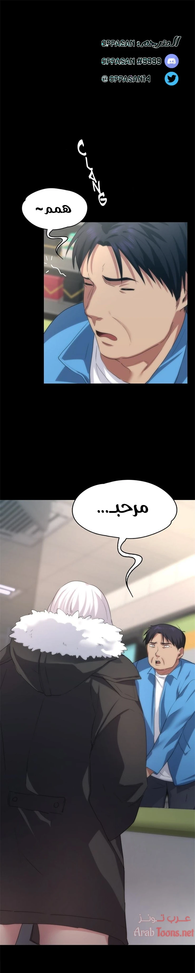 الصفحة 1